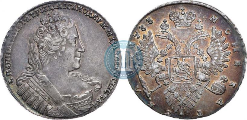 Фото 1 рубль 1733 года  