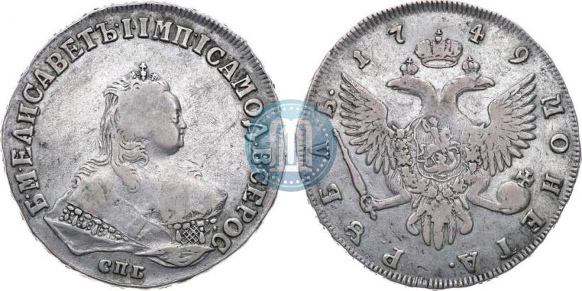 Picture 1 rouble 1749 year СПБ 