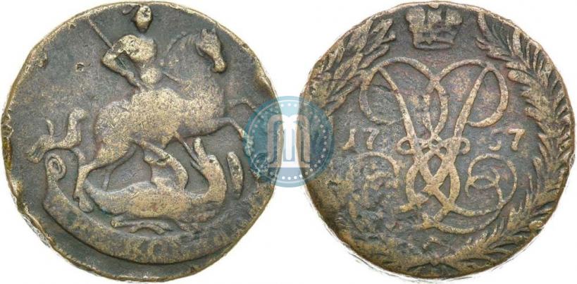 Picture 2 kopecks 1757 year  "Nominal under St. George"
