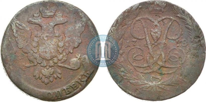 Фото 5 копеек 1758 года  