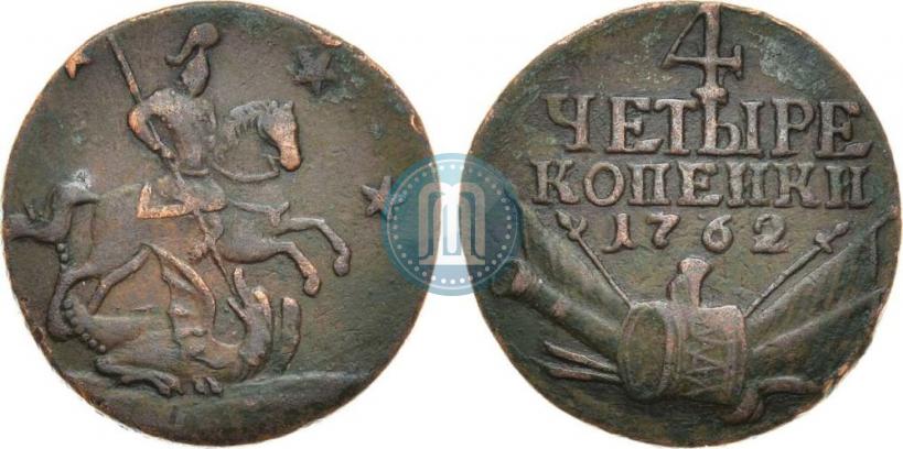Picture 4 kopecks 1762 year  