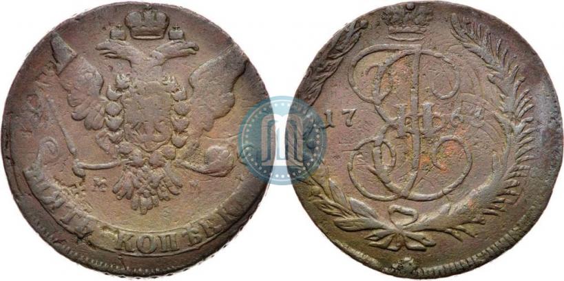 Фото 2 копейки 1763 года ММ 