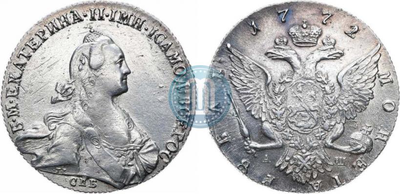 Picture 1 rouble 1772 year СПБ-АШ 