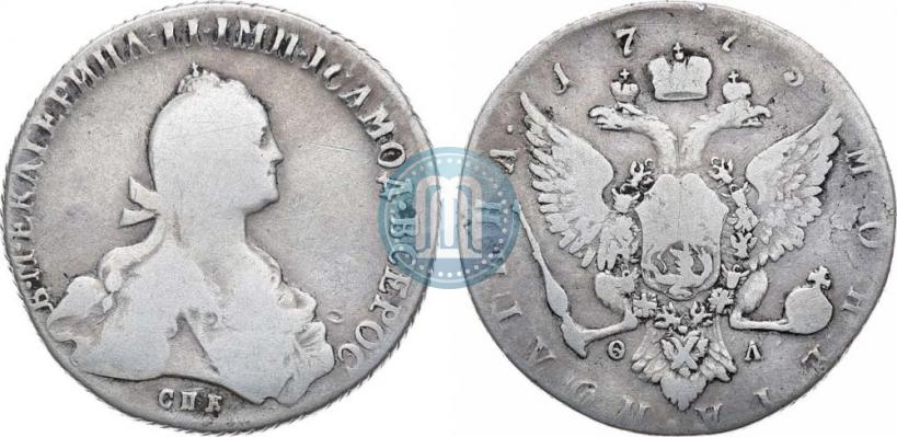 Фото Полтина 1773 года СПБ-ФЛ 