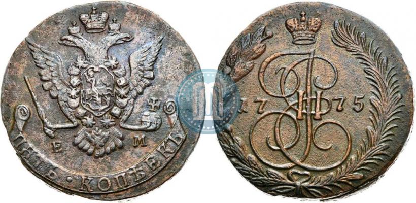 Picture 5 kopecks 1775 year ЕМ 