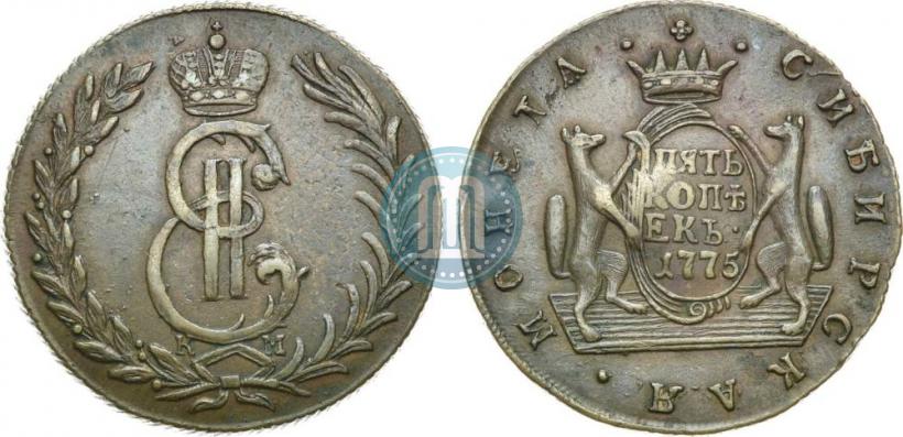 Фото 5 копеек 1775 года КМ 