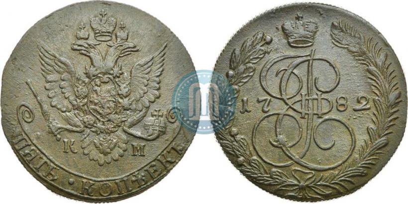Фото 5 копеек 1782 года КМ 