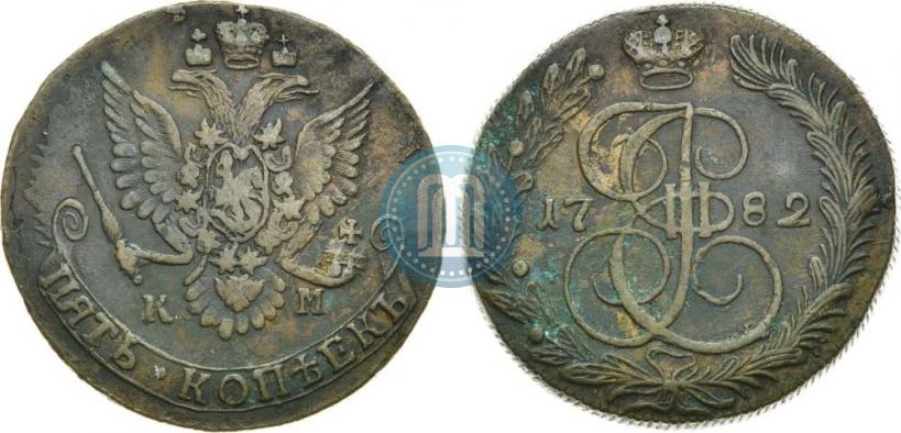 Фото 5 копеек 1782 года КМ 