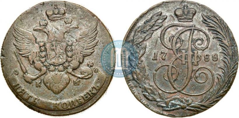 Фото 5 копеек 1788 года КМ 