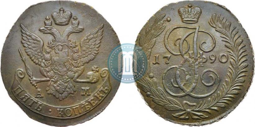 Picture 5 kopecks 1790 year АМ 