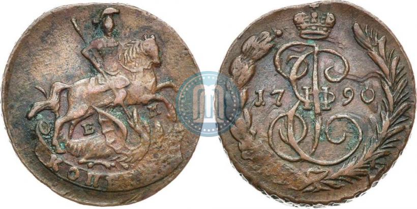 Фото 1 копейка 1790 года ЕМ 
