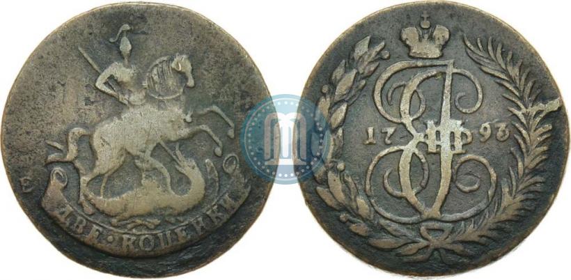 Picture 2 kopecks 1793 year ЕМ "Paul's restrike"