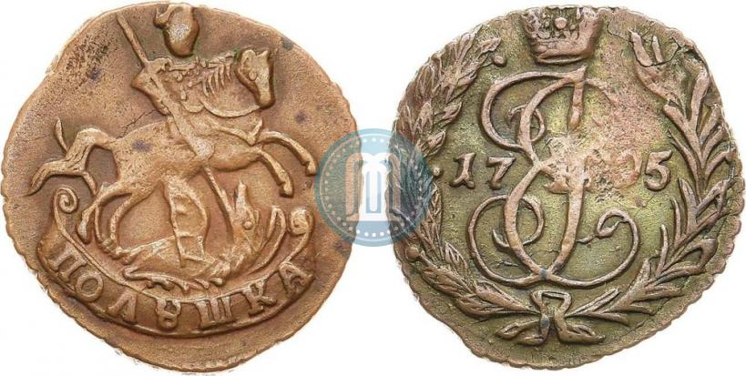 Фото Полушка 1795 года  