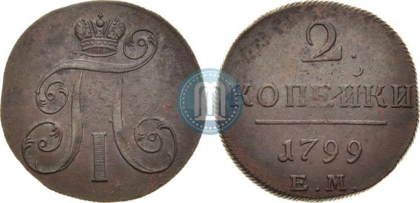 Picture 2 kopecks 1799 year ЕМ 