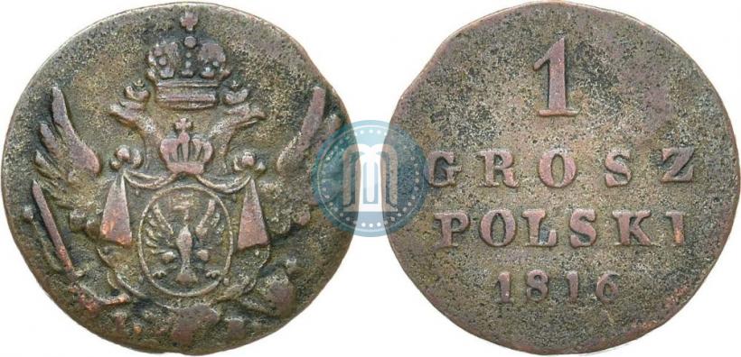 Фото 1 грош 1816 года IB 