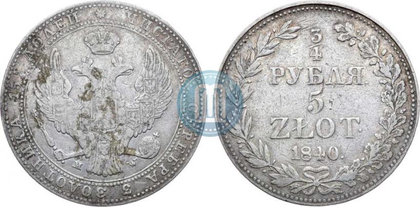 Picture 3/4 roubles - 5 złotych 1840 year MW 