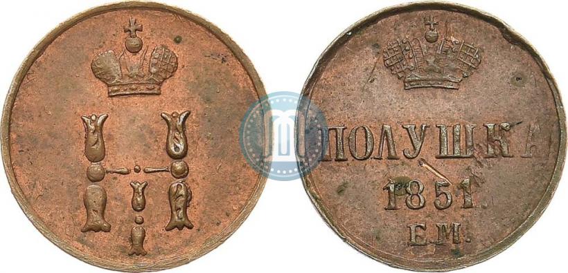 Picture Polushka 1851 year ЕМ 