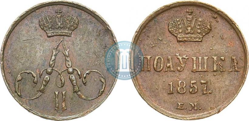 Picture Polushka 1857 year ЕМ 