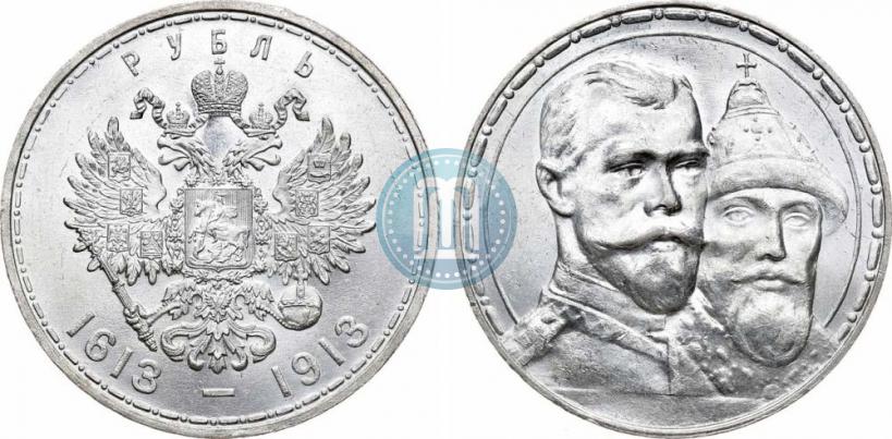 Picture 1 rouble 1913 year (ВС) "In commemoration of tercentenary of Romanov's dynasty"