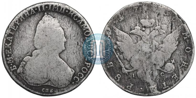 Picture 1 rouble 1786 year СПБ-ЯА 