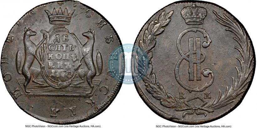 Фото 10 копеек 1770 года КМ 