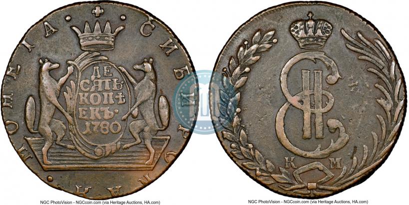 Picture 10 kopecks 1780 year КМ 