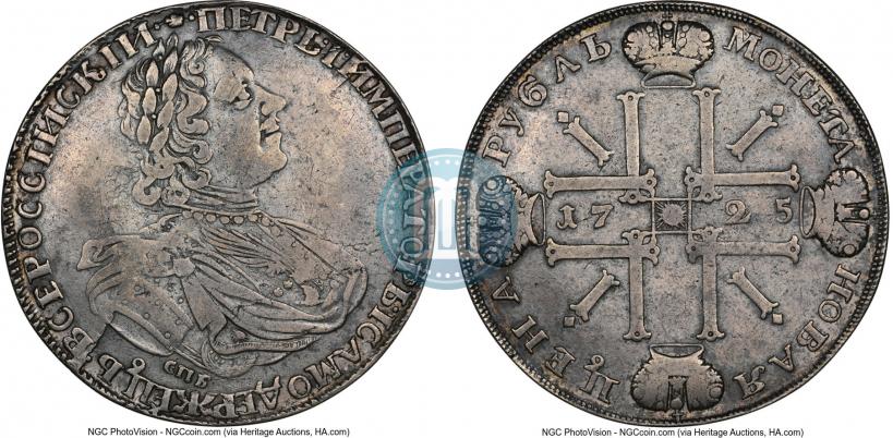 Picture 1 rouble 1725 year СПБ "Sun rouble, portrait in armour"
