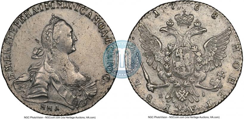 Фото 1 рубль 1768 года ММД-EI 
