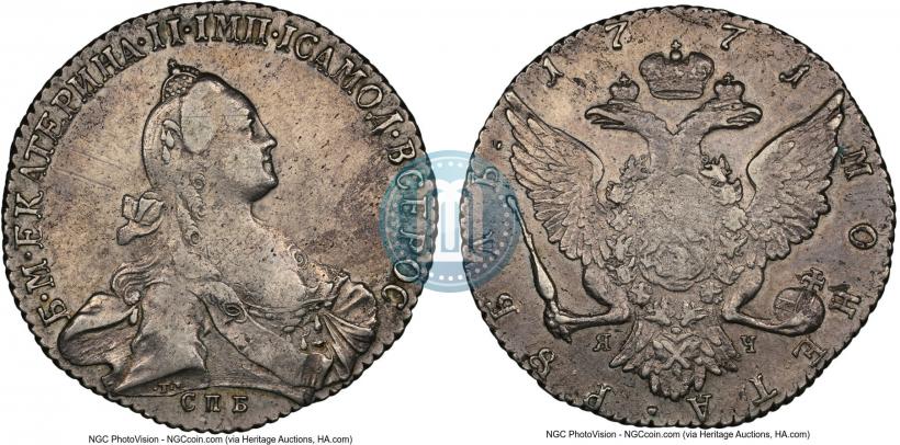 Фото 1 рубль 1771 года СПБ-ЯЧ 