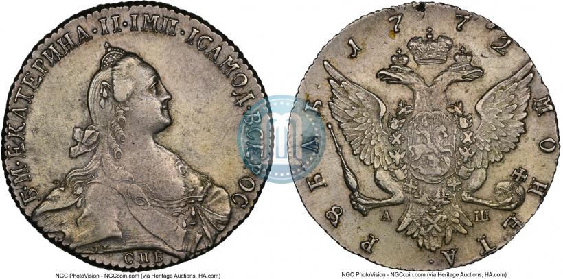 Фото 1 рубль 1772 года СПБ-АШ 