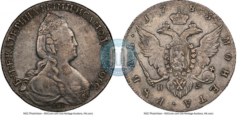 Picture 1 rouble 1783 year СПБ-ИЗ 