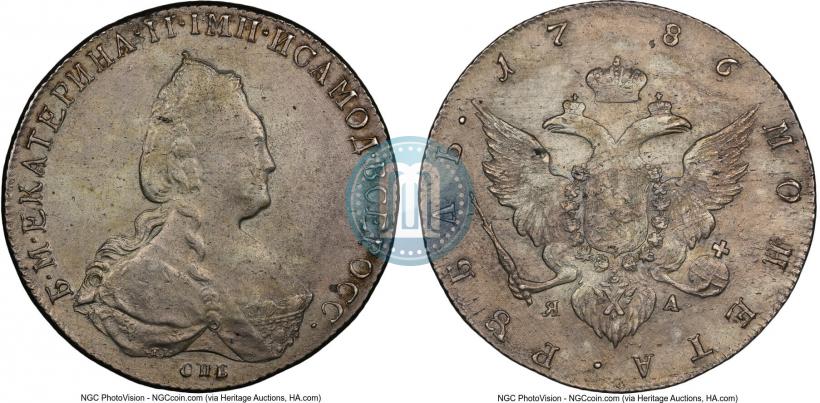 Фото 1 рубль 1786 года СПБ-ЯА 