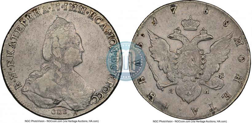 Picture 1 rouble 1788 year СПБ-ЯА 