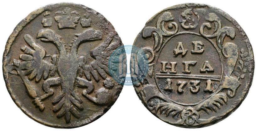 Фото Денга 1731 года  