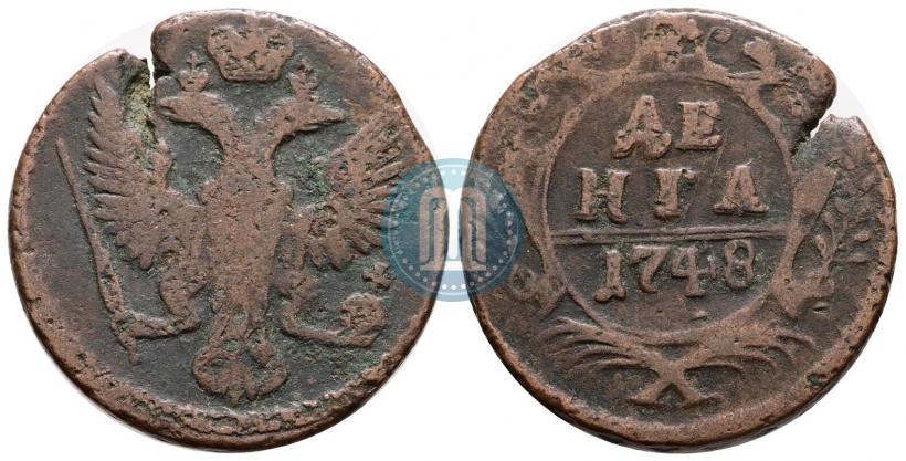 Picture Denga 1748 year  