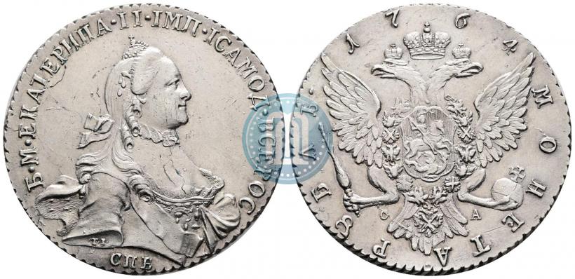 Фото 1 рубль 1764 года СПБ-СА 