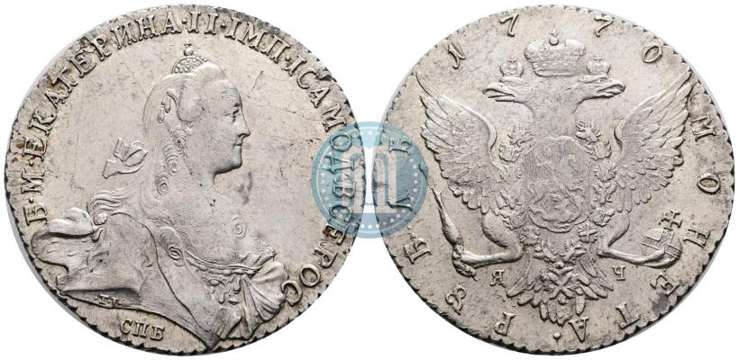 Picture 1 rouble 1770 year СПБ-ЯЧ 