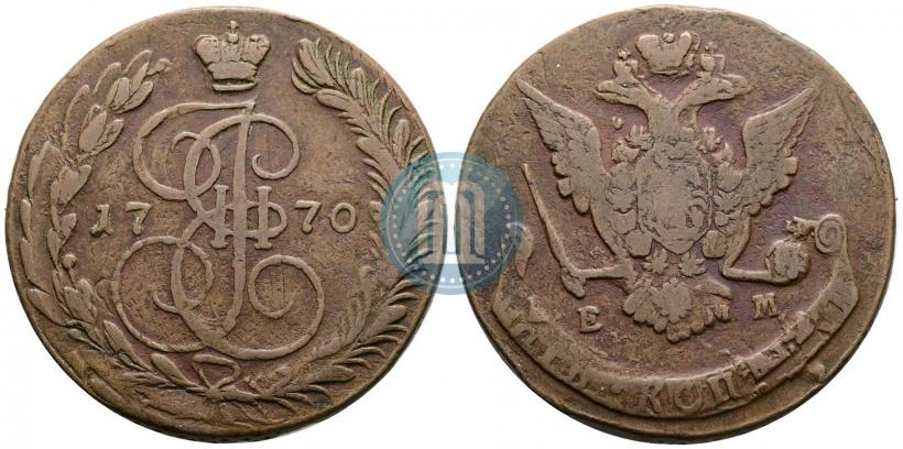 Picture 5 kopecks 1770 year ЕМ 