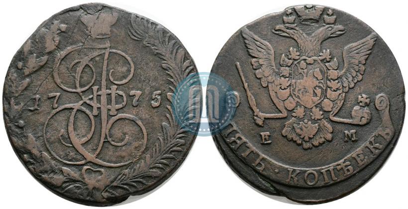 Picture 5 kopecks 1775 year ЕМ 