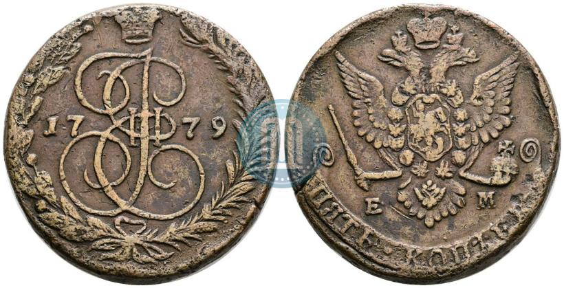 Фото 5 копеек 1779 года ЕМ 