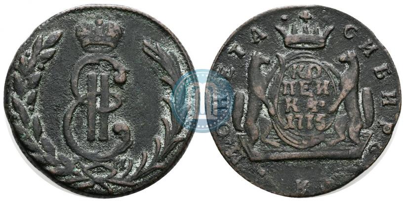 Picture 5 kopecks 1775 year КМ 