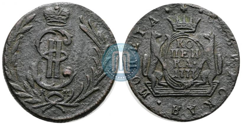 Фото 1 копейка 1777 года КМ 
