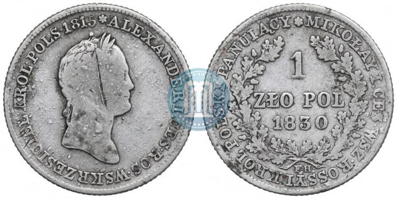Picture 1 złoty 1830 year FH 