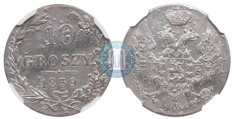 Picture 10 groszy 1839 year MW 