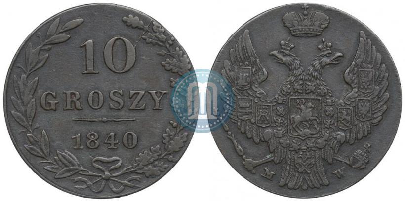 Picture 10 groszy 1840 year MW 