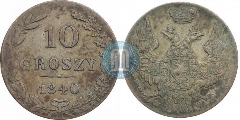 Picture 10 groszy 1840 year MW 