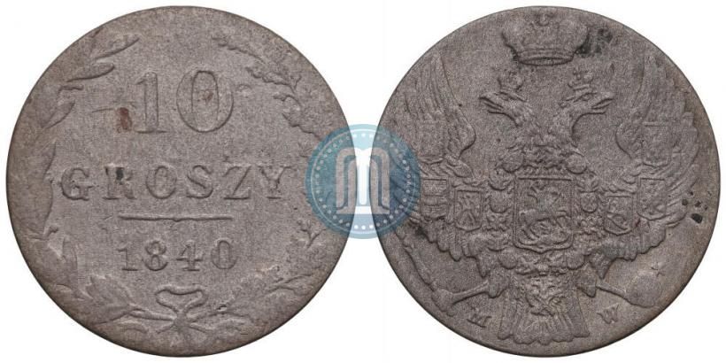 Picture 10 groszy 1840 year MW 