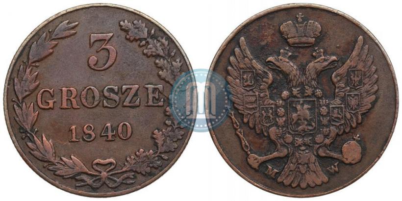 Picture 3 grosze 1840 year MW 