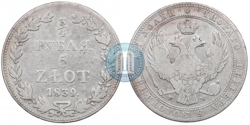 Picture 3/4 roubles - 5 złotych 1839 year MW 