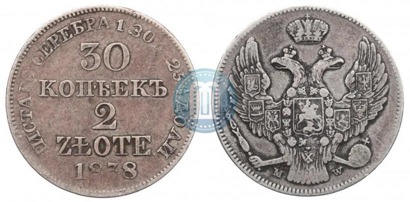 Picture 30 kopecks - 2 złotych 1838 year MW 